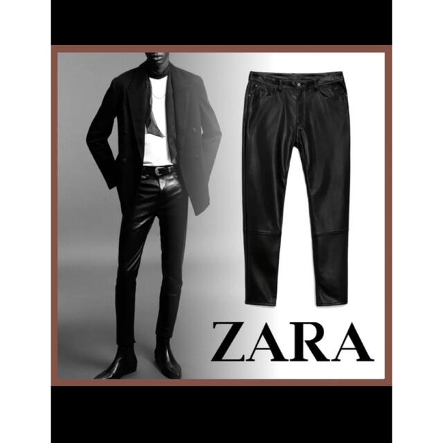 ZARA(ザラ)のZARA レザーパンツ　値下げ メンズのパンツ(デニム/ジーンズ)の商品写真