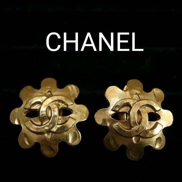 匿名配送】CHANEL シャネル イヤリング ココ ゴールド 94P-