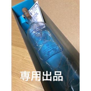 sophiasuki様専用 2019年 727Partyプレゼント品 松岡充(ミュージシャン)