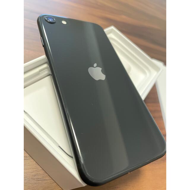 iPhoneSE2 64GB ブラック SIMフリー 1