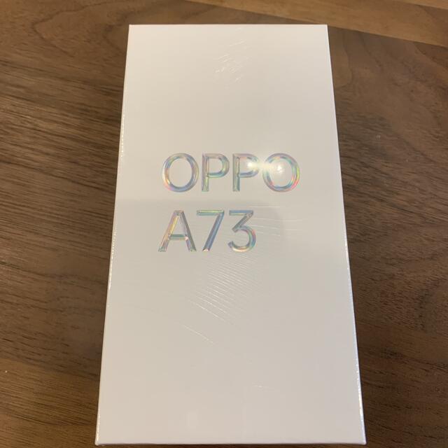 OPPO A73ネービーブルー