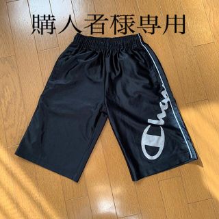 チャンピオン(Champion)のchampion ジャージハーフパンツ　130(パンツ/スパッツ)