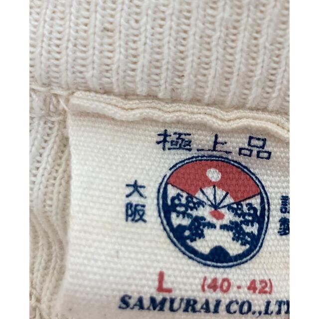 SAMURAI JEANS(サムライジーンズ)のSAMURAI JEANS サムライジーンズ スウェット サイズL メンズのトップス(スウェット)の商品写真