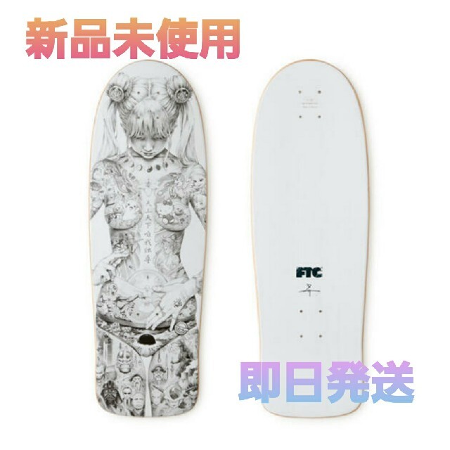 FTC x SHOHEI OTOMO HEISEI MARY" DECK 素晴らしい外見 円 www