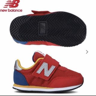 ニューバランス(New Balance)の【新品未使用】ニューバランス キッズシューズ13cm(スニーカー)