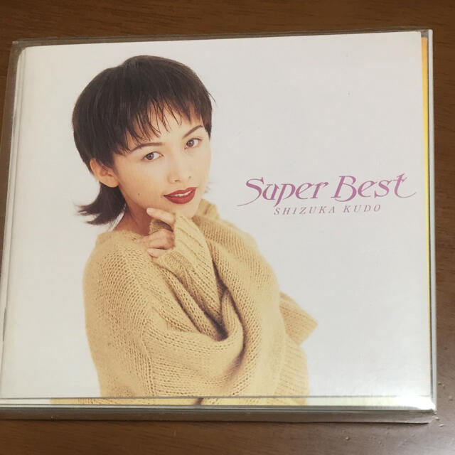 工藤静香 CD エンタメ/ホビーのCD(ポップス/ロック(邦楽))の商品写真