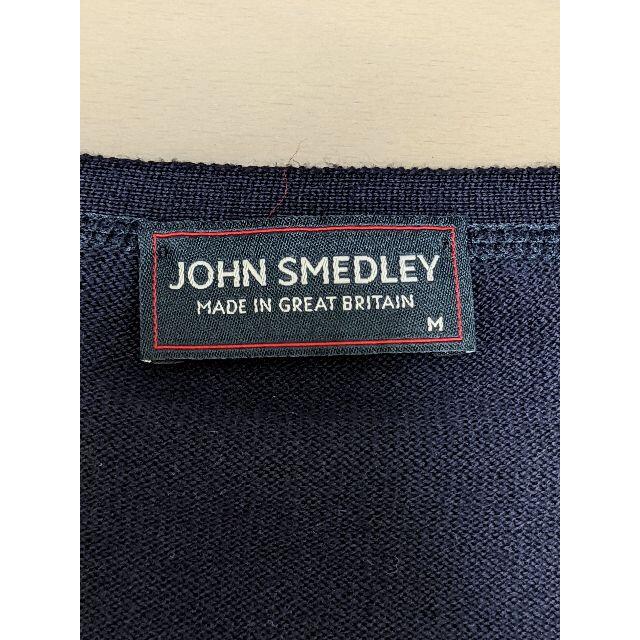 JOHN SMEDLEY(ジョンスメドレー)のジョンスメドレー カーディガン　メンズ M メンズのトップス(ニット/セーター)の商品写真