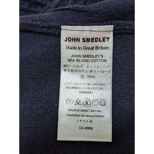 JOHN SMEDLEY(ジョンスメドレー)のジョンスメドレー カーディガン　メンズ M メンズのトップス(ニット/セーター)の商品写真