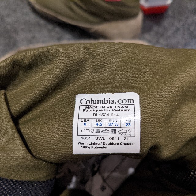 Columbia(コロンビア)のコロンビア　スノーブーツ（キッズ用） キッズ/ベビー/マタニティのキッズ靴/シューズ(15cm~)(ブーツ)の商品写真