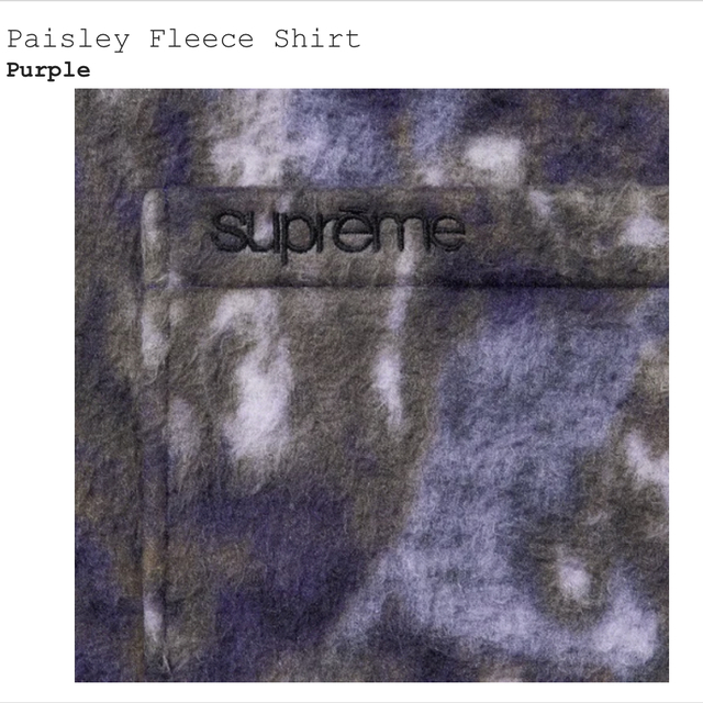 Supreme Paisley Fleece Shirt