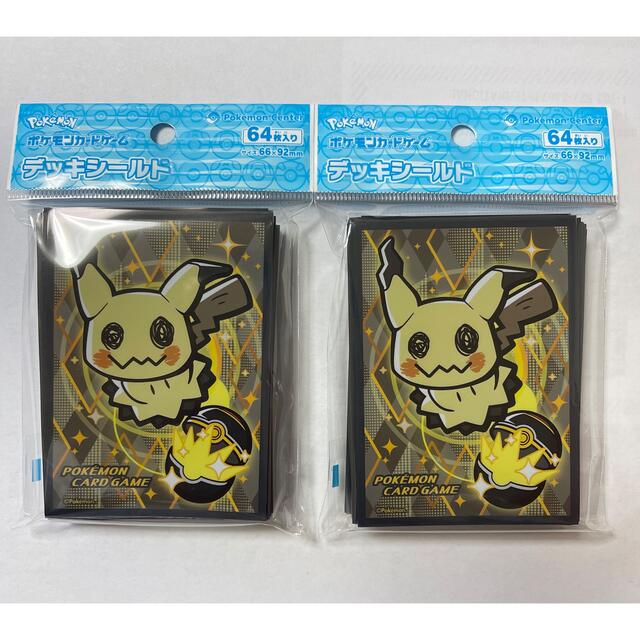 ポケモン ポケモン デッキシールド ミミッキュ 2つ 新品の通販 By サラミ ポケモンならラクマ