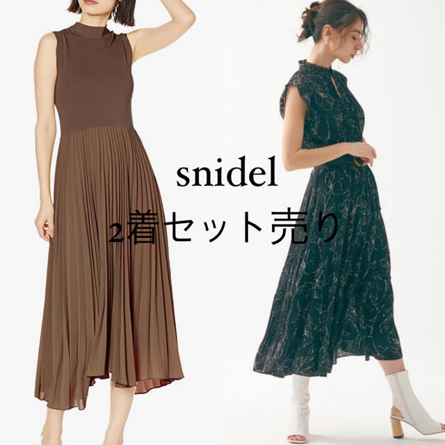 snidel ワンピース　セット販売のサムネイル