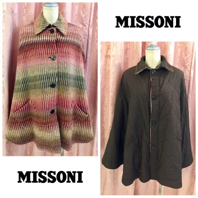 MISSONI   ミッソーニ　ポンチョ風コート