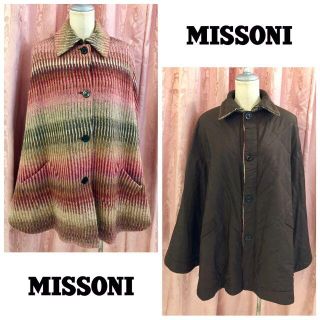 ミッソーニ(MISSONI)のMISSONI ミッソーニ ケープ リバーシブル シャツカラー サイズ12(ポンチョ)