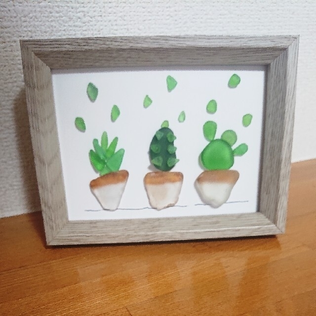 シーグラスアート サボテン 観葉植物