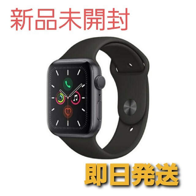 Apple Watch(アップルウォッチ)のapple watch series5  psモデル   mwvf2j/a スマホ/家電/カメラのスマートフォン/携帯電話(その他)の商品写真