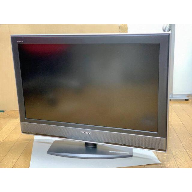 液晶テレビ　SONY BRAVIA KDL-32V2500