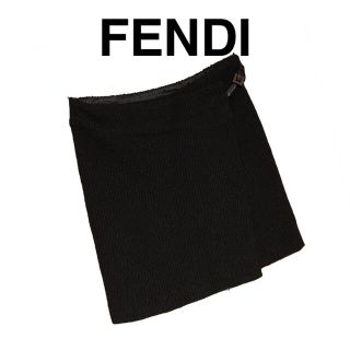 フェンディ(FENDI)のフェンディ　イタリア製　ベルトデザイン　巻きスカート　ミニ丈　ブラック　起毛感有(ミニスカート)