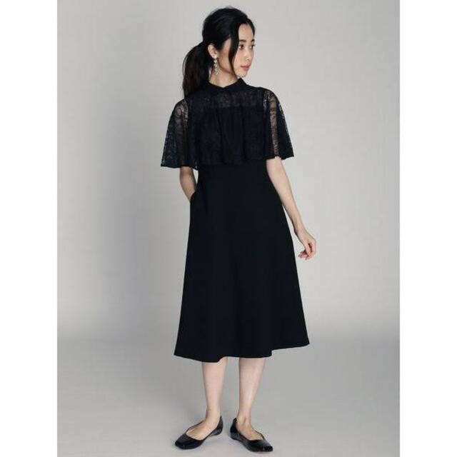 CELFORD - 【新品未着用タグ付き】CELFORD セルフォード レースコンビ