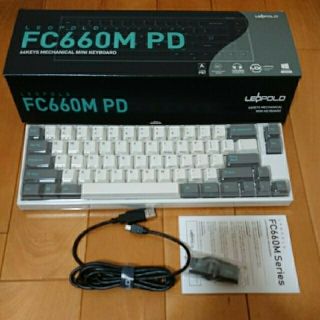 LEOPOLD FC660M Cherry 静音赤軸 吸音パッド内蔵 静音モデル(PC周辺機器)