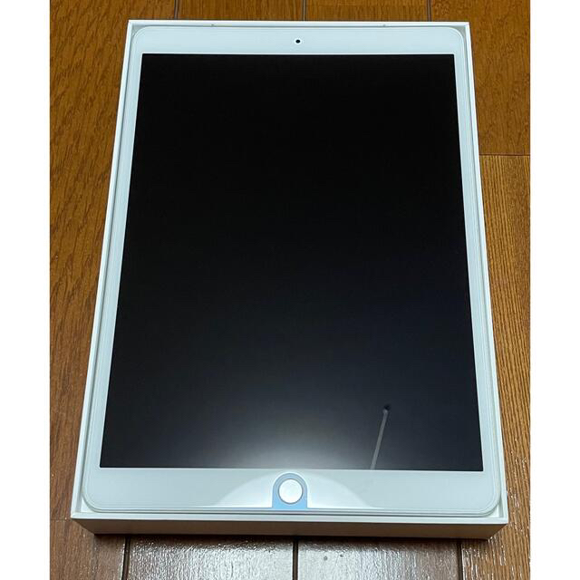 iPad(アイパッド)のiPad Pro WiFi＋Cellular(10.5インチ) シルバー スマホ/家電/カメラのPC/タブレット(タブレット)の商品写真