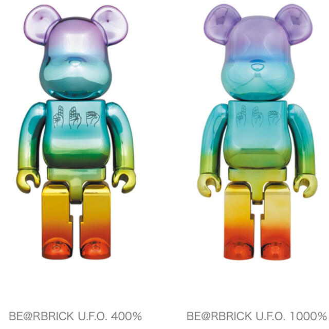 BE@RBRICK U.F.O. 1000％ベアブリック UFO 未開封