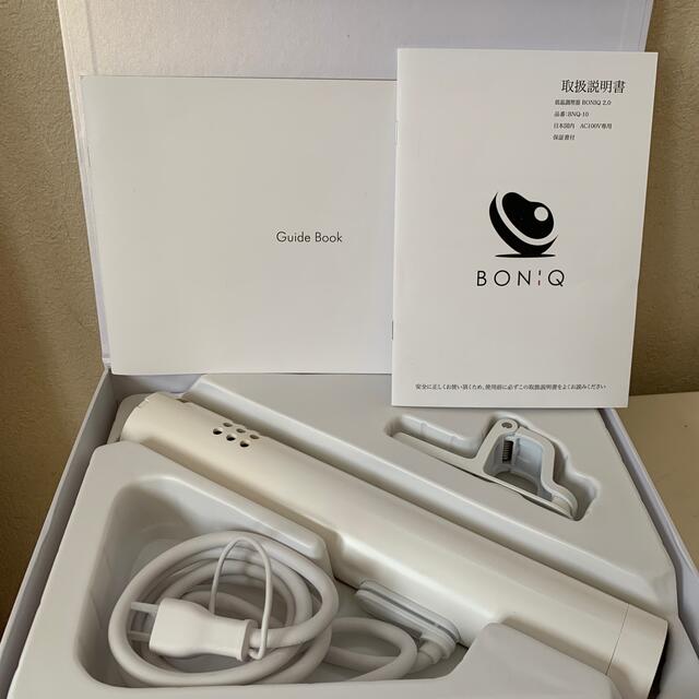 低温調理器　ボニーク　BONIQ2.0  スマホ/家電/カメラの調理家電(調理機器)の商品写真