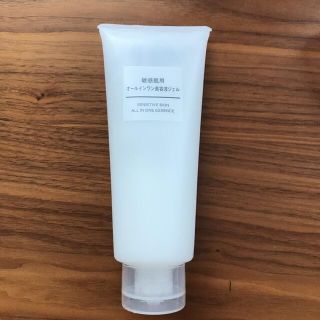 ムジルシリョウヒン(MUJI (無印良品))の無印良品 敏感肌用オールインワンジェル 新品(オールインワン化粧品)