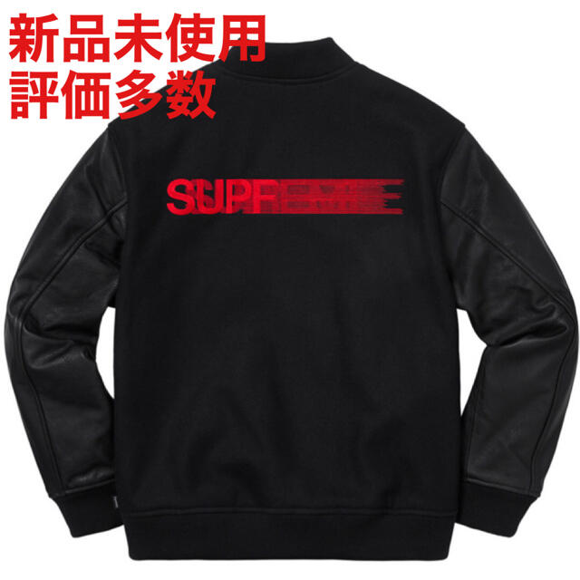 Supreme Motion Logo Varsity Jacket 黒M