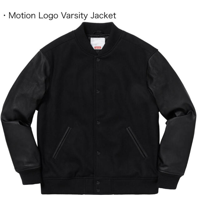 Supreme Motion Logo Varsity Jacket 黒M