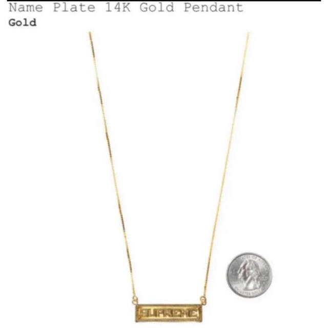 Supreme Name Plate 14K Gold Pendant