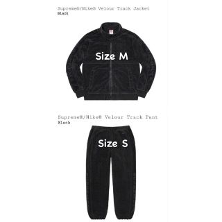 シュプリーム(Supreme)のSupreme Nike Velour Track Jacket & Pant (その他)