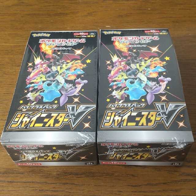 シャイニースターv 2box シュリンク付き