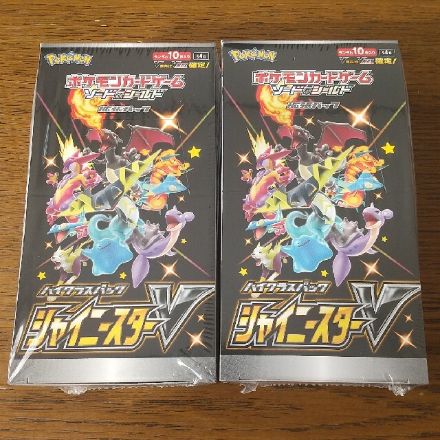 高品質新作】 ポケモン - シャイニースターv 2box シュリンク付きの