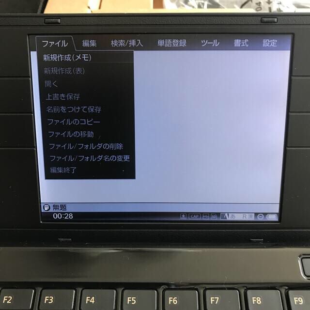 ポメラDM100    FlashAir16GB付属