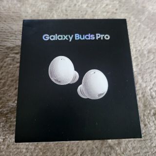 ギャラクシー(Galaxy)のGalaxy Buds Pro ギャラクシー　イヤホン(ヘッドフォン/イヤフォン)