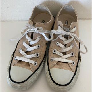 コンバース(CONVERSE)のオールスター コンバース ローカット ベージュ 23cm(スニーカー)