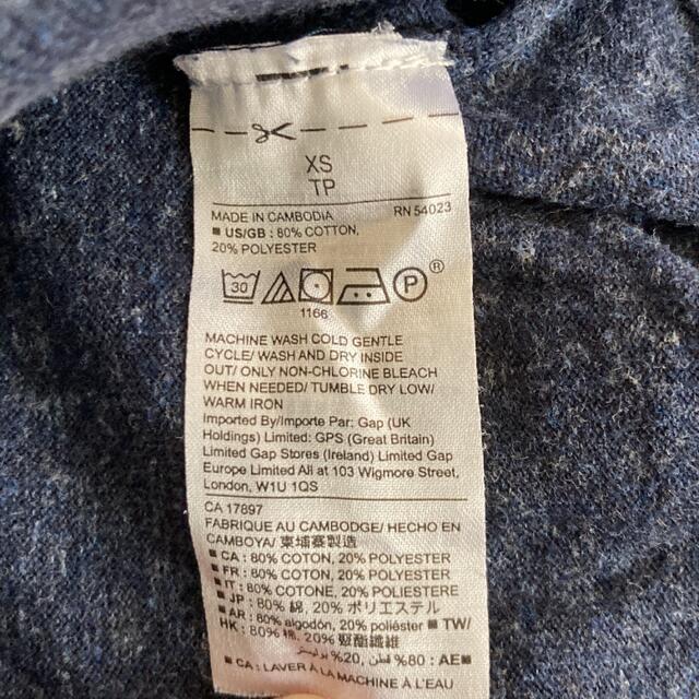 GAP(ギャップ)のGAP  クールネックセーター ダークブルー メンズのトップス(ニット/セーター)の商品写真