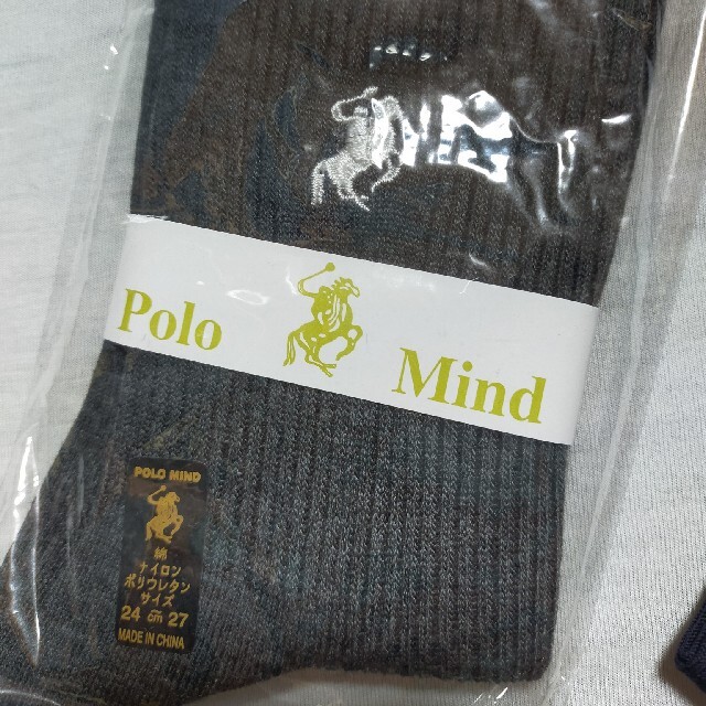 Polo Club(ポロクラブ)のPOLOメンズ靴下2足セット25cm メンズのレッグウェア(ソックス)の商品写真