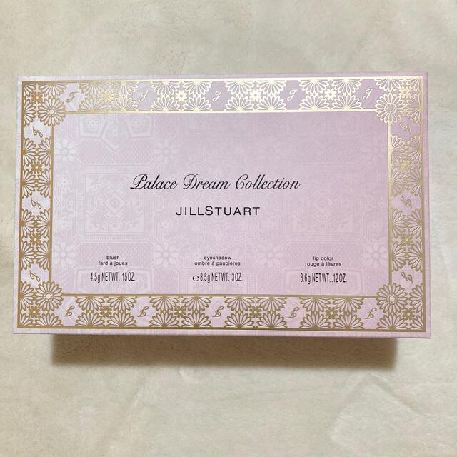 JILLSTUART(ジルスチュアート)の【新品】JILL STUART  クリスマスコフレ パレスドリーム コレクション コスメ/美容のキット/セット(コフレ/メイクアップセット)の商品写真