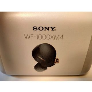 ソニー(SONY)のソニー SONY WF-1000XM4 B [完全ワイヤレスイヤホン Bluet(ヘッドフォン/イヤフォン)