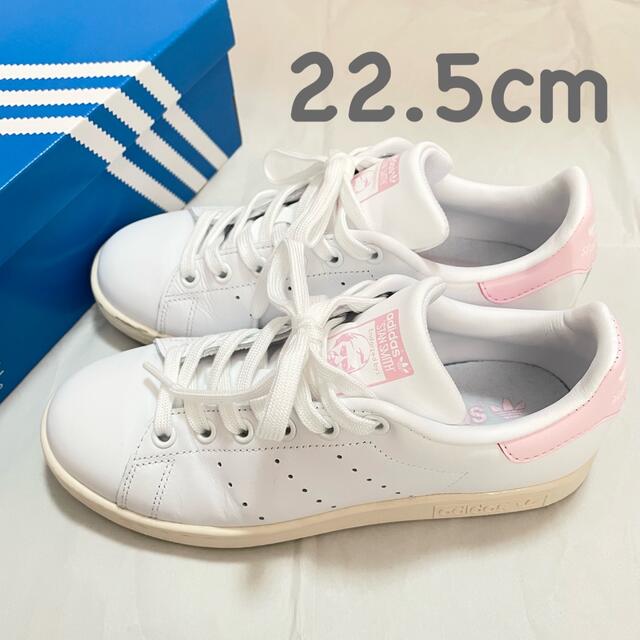 adidas - adidas アディダス StanSmith スタンスミス 22.5cm ピンクの