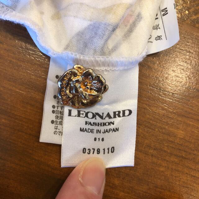 再最終値下げ❗️【✨ほぼ美品✨】LEONARD 花柄カーディガン