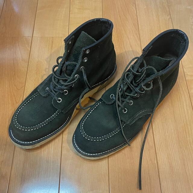 US9 E REDWING アイリッシュセッター 8874