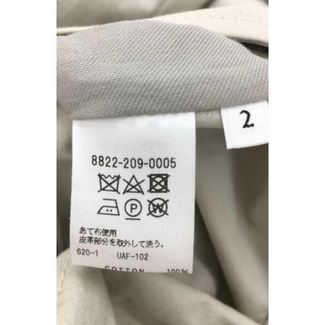 LOEFF(ロエフ)/ コットン ダンプ フライトジャケット | livro