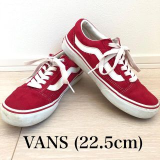 ヴァンズ(VANS)のVANS オールドスクール　レッド(スニーカー)