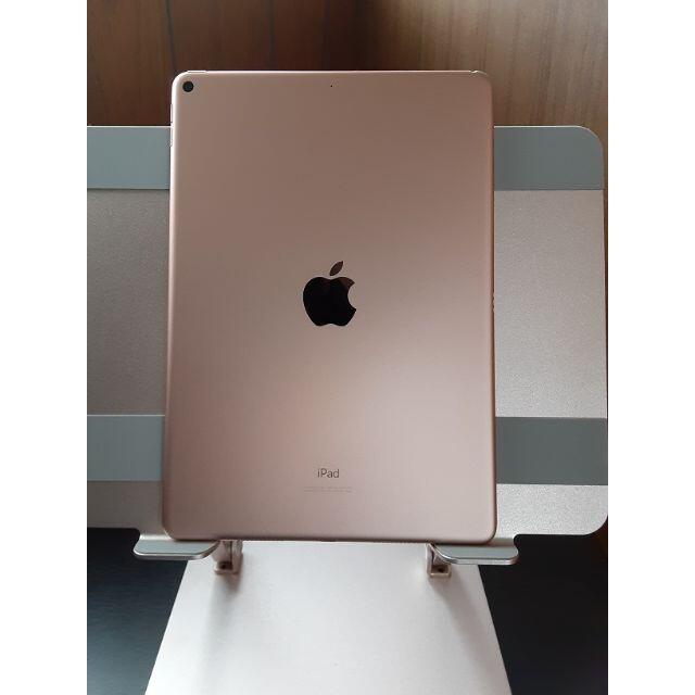 Apple iPad Air3 Wi-Fi 64GB 中古品の通販 by ヨッシー2087's shop｜アップルならラクマ - AppleCare+ 付 高評価通販