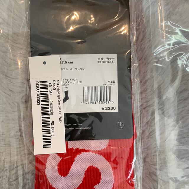 Supreme(シュプリーム)の未開封！Supreme Nike Lightweight Crew Socks メンズのレッグウェア(ソックス)の商品写真