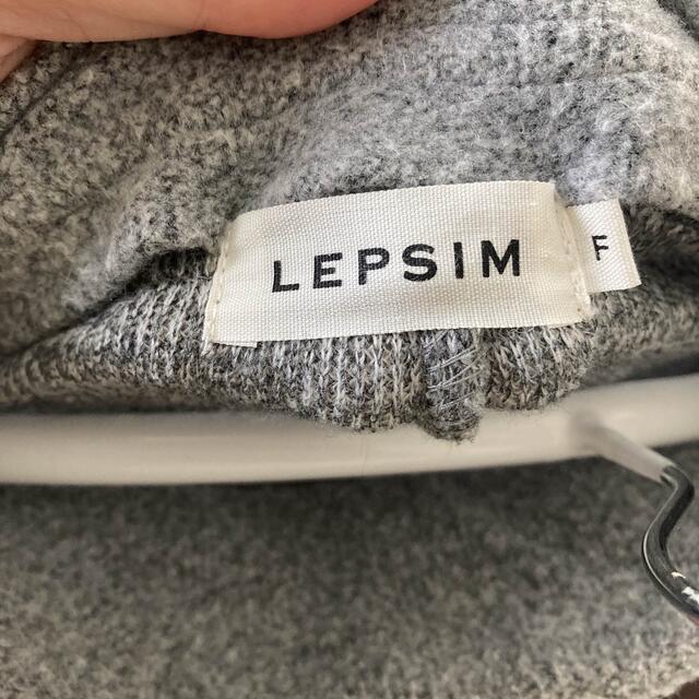 LEPSIM(レプシィム)のロングワンピース　フリーサイズ レディースのワンピース(ロングワンピース/マキシワンピース)の商品写真