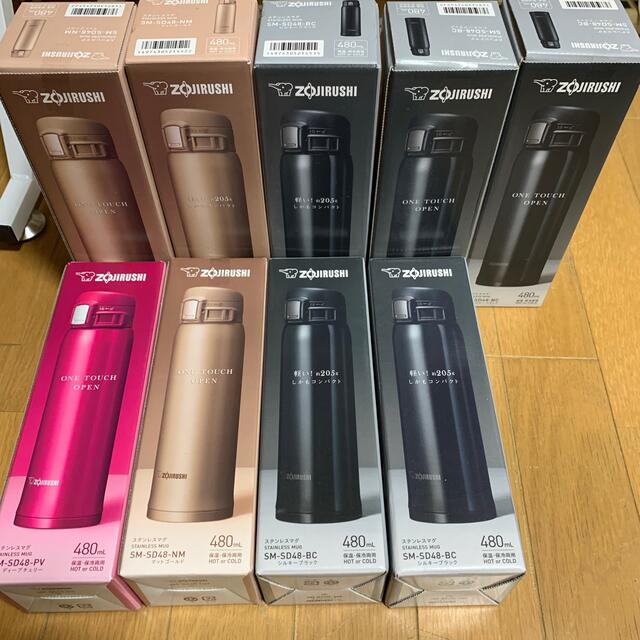 ZOJIRUSHI ステンレスマグ　値下げ　水筒　480ml 9本まとめて